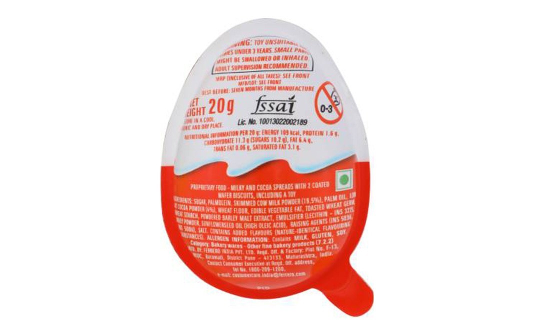 Kinder Joy For Boys Fudges (With Surprise)    Pack  1 pcs
